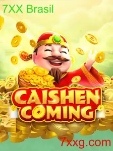 CAISHENCOMING